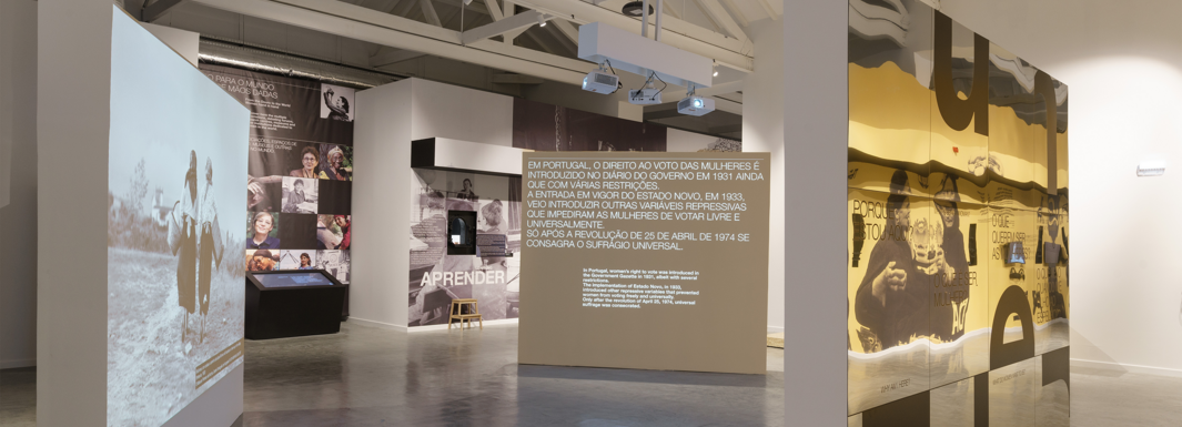 Câmara Municipal de Armamar apresenta a imagem do CIMD